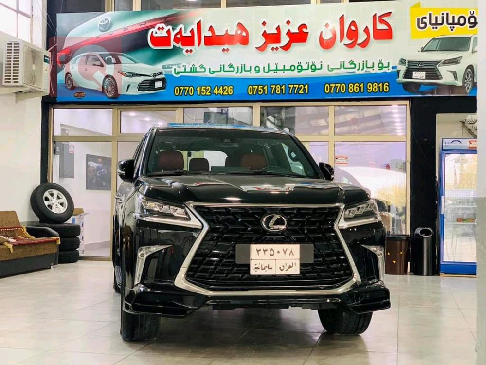 لكزس LX